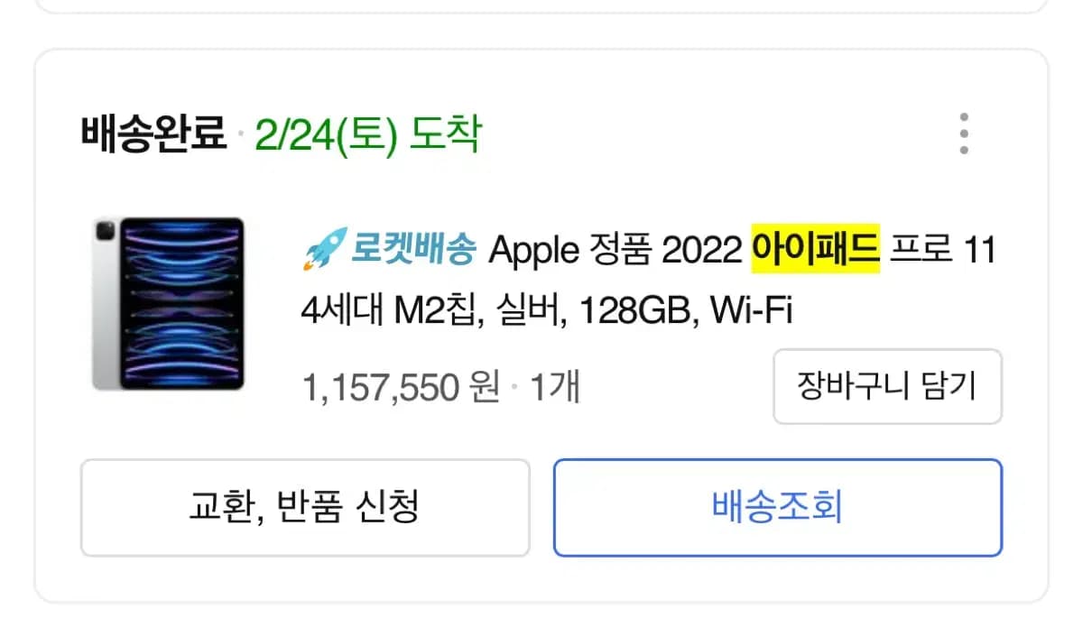 2dd0b580fff2ac49e6627896ba637aa3_1739964876_2713.jpg 2dd0b580fff2ac49e6627896ba637aa3_1739964876_2713.jpg