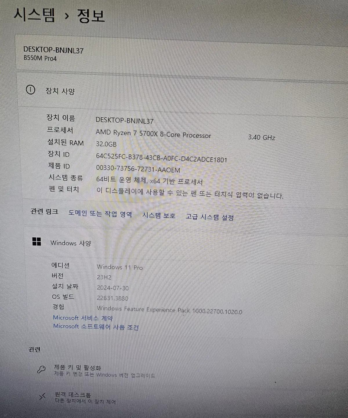 b3dfb3380db4ef1f12d01504456584b5_1739957662_1361.jpg b3dfb3380db4ef1f12d01504456584b5_1739957662_1361.jpg